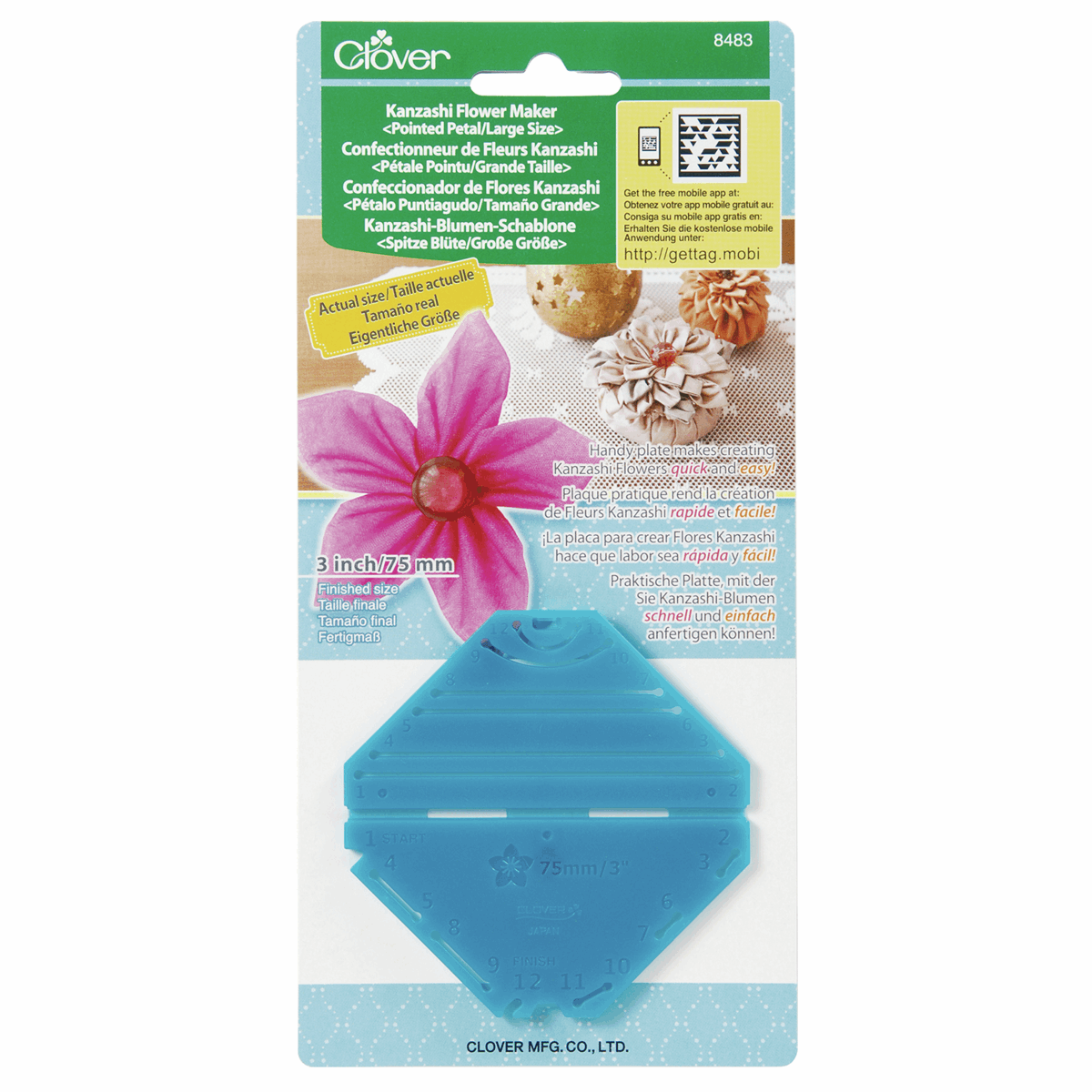Kanzashi Flower Maker: Pointed Petal - Large
